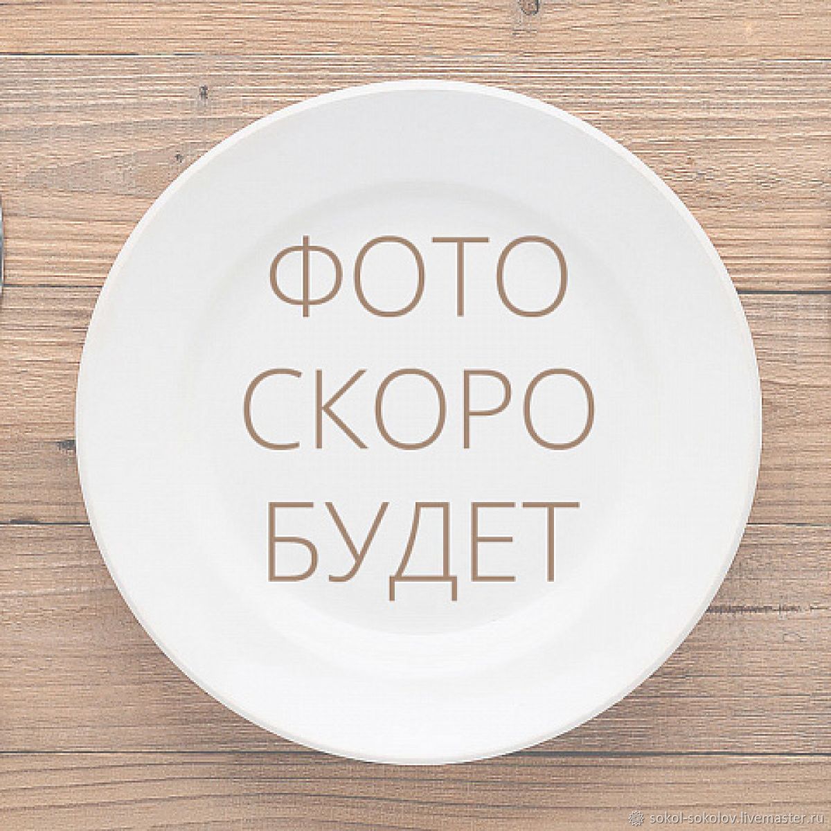 СЫРНИКИ СО СМЕТАНОЙ И КЛЮКВЕННЫМ СОУСОМ